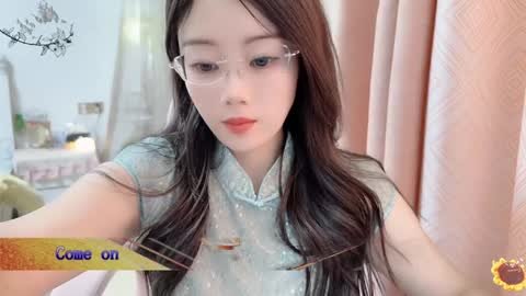 Snapshot of yuner0715 chatting on 7, 1, 2025 YunEr online show from 7, 1, 2025