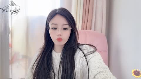 Snapshot of yuner0715 chatting on 15, 1, 2025 YunEr online show from 15, 1, 2025