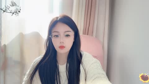 Snapshot of yuner0715 chatting on 15, 1, 2025 YunEr online show from 15, 1, 2025