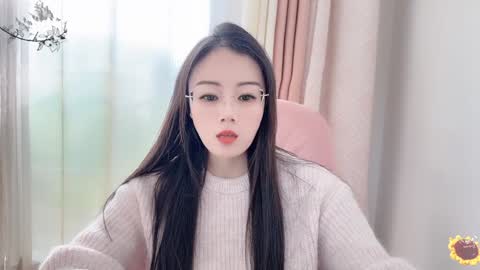 Snapshot of yuner0715 chatting on 17, 1, 2025 YunEr online show from 17, 1, 2025