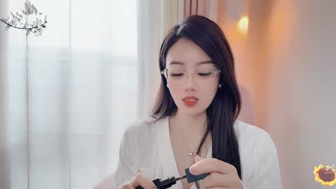 Snapshot of yuner0715 chatting on 18, 1, 2025 YunEr online show from 18, 1, 2025