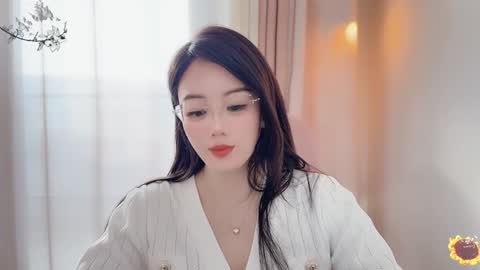 Snapshot of yuner0715 chatting on 18, 1, 2025 YunEr online show from 18, 1, 2025