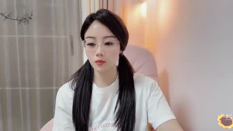 Snapshot of yuner0715 chatting on 18, 1, 2025 YunEr online show from 18, 1, 2025