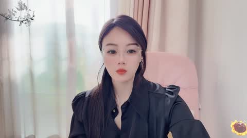 Snapshot of yuner0715 chatting on 19, 1, 2025 YunEr online show from 19, 1, 2025
