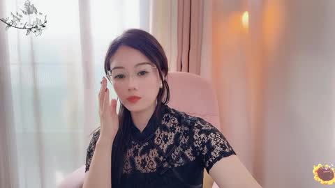 Snapshot of yuner0715 chatting on 19, 1, 2025 YunEr online show from 19, 1, 2025