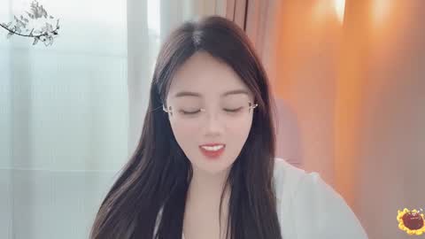 Snapshot of yuner0715 chatting on 20, 1, 2025 YunEr online show from 20, 1, 2025