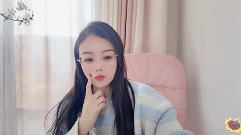 Snapshot of yuner0715 chatting on 21, 1, 2025 YunEr online show from 21, 1, 2025