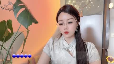 Snapshot of yuner0715 chatting on 18, 2, 2025 YunEr online show from 18, 2, 2025