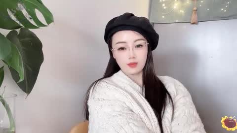 Snapshot of yuner0715 chatting on 20, 2, 2025 YunEr online show from 20, 2, 2025