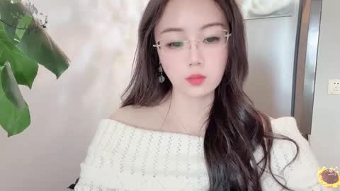 Snapshot of yuner0715 chatting on 28, 2, 2025 YunEr online show from 28, 2, 2025