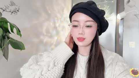 Snapshot of yuner0715 chatting on 5, 3, 2025 YunEr online show from 5, 3, 2025