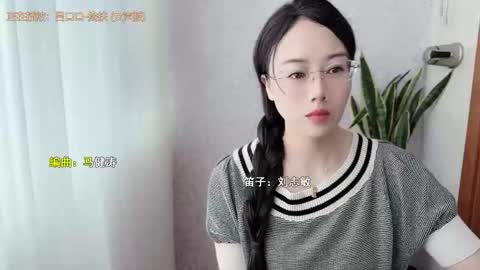 Snapshot of yuner0715 chatting on 14, 10, 2025 YunEr online show from 14, 10, 2025