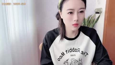 Snapshot of yuner0715 chatting on 20, 10, 2025 YunEr online show from 20, 10, 2025