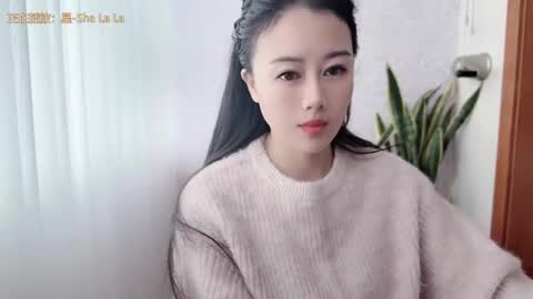 Snapshot of yuner0715 chatting on 24, 10, 2025 YunEr online show from 24, 10, 2025