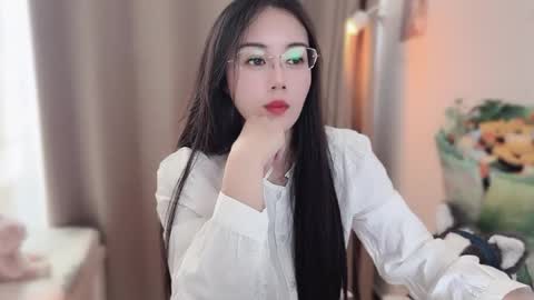 YunEr online show from 21, 11, 2025