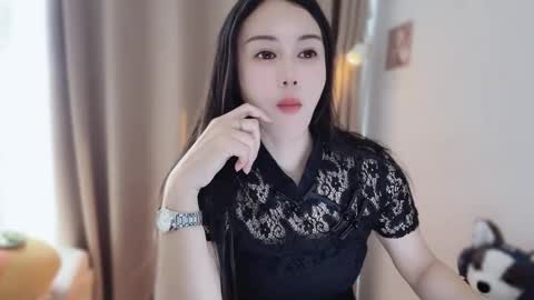 YunEr online show from 27, 11, 2025