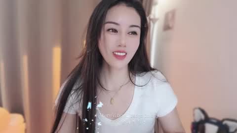 YunEr online show from 5, 12, 2025