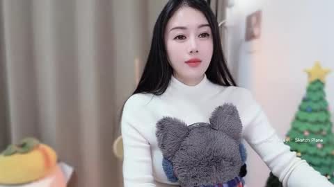 YunEr online show from 7, 1, 2026