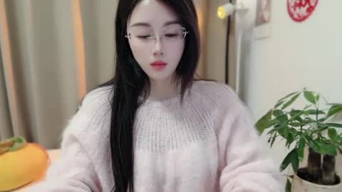 YunEr online show from 3, 3, 2026