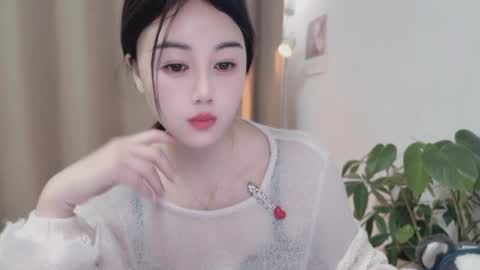 YunEr online show from 4, 4, 2026