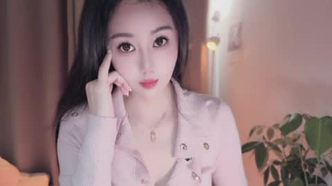 YunEr online show from 7, 4, 2026