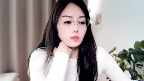 YunEr online show from 18, 4, 2026