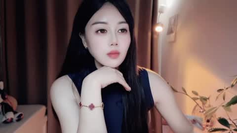 YunEr online show from 30, 6, 2026