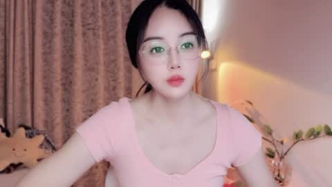 YunEr online show from 5, 7, 2026