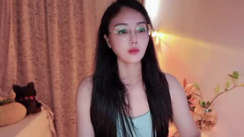 YunEr online show from 14, 7, 2026