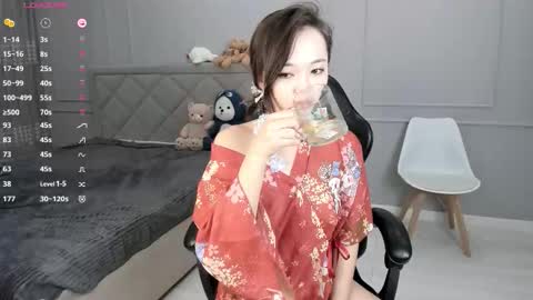 yunleah online show from 17, 11, 2025