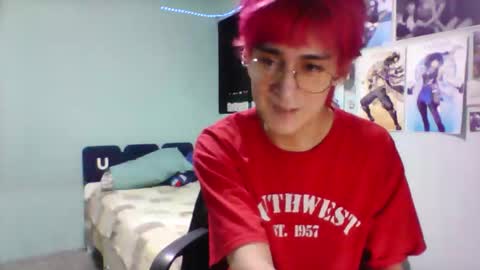 Snapshot of yuuju_innu chatting on 12, 2, 2026 yuuju_innu online show from 12, 2, 2026