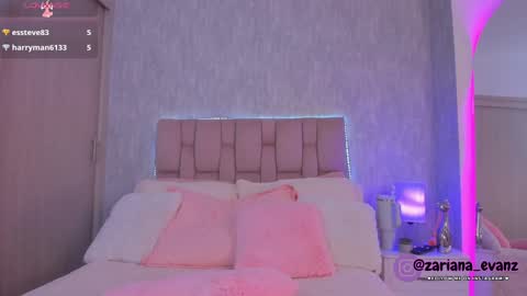 Snapshot of zarianaevanz chatting on 17, 12, 2024 Zariana online show from 17, 12, 2024