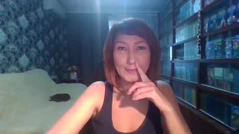 Elena online show from 11, 3, 2026