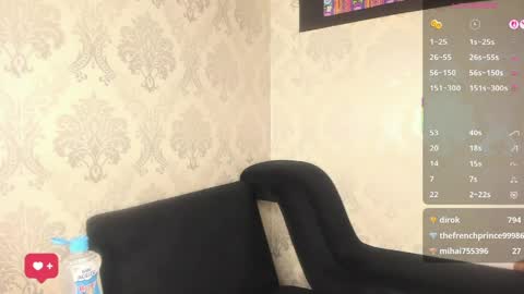 Snapshot of zisary chatting on 7, 5, 2026 Zisary online show from 7, 5, 2026
