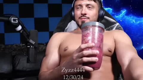 Greek God online show from 31, 12, 2024