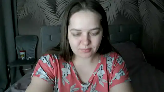Snapshot of uliastar chatting on 29, 12, 2024 uliastar online show from 29, 12, 2024