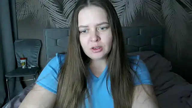 Snapshot of uliastar chatting on 29, 12, 2024 uliastar online show from 29, 12, 2024