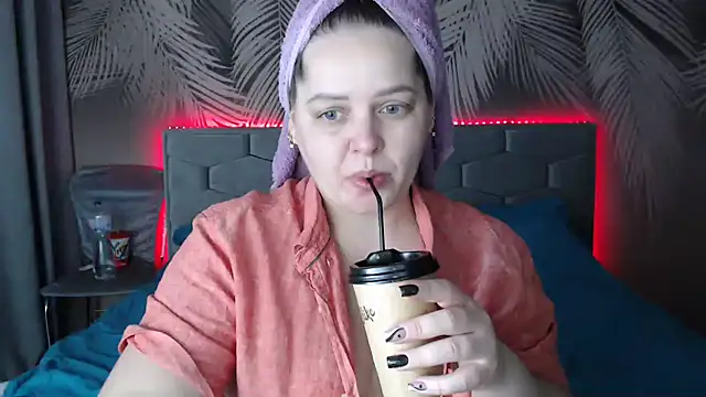 Snapshot of uliastar chatting on 20, 1, 2025 uliastar online show from 20, 1, 2025
