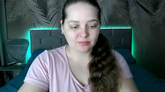 Snapshot of uliastar chatting on 25, 1, 2025 uliastar online show from 25, 1, 2025