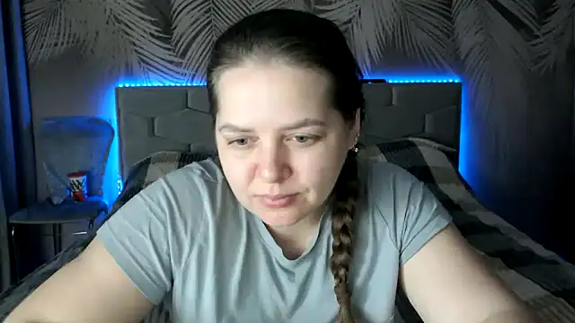 Snapshot of uliastar chatting on 29, 1, 2025 uliastar online show from 29, 1, 2025