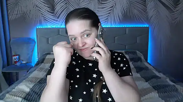 Snapshot of uliastar chatting on 30, 1, 2025 uliastar online show from 30, 1, 2025