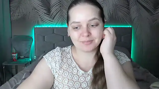 Snapshot of uliastar chatting on 31, 1, 2025 uliastar online show from 31, 1, 2025