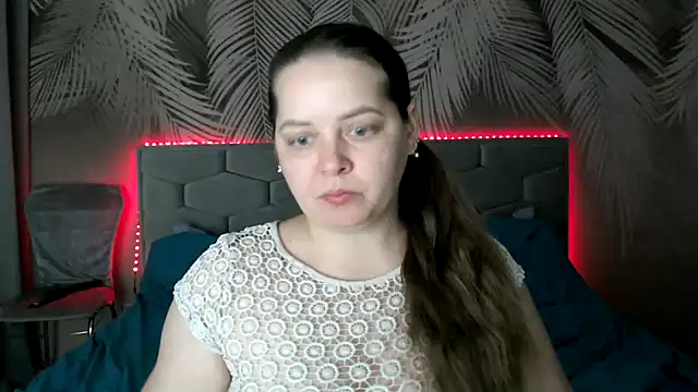 Snapshot of uliastar chatting on 16, 2, 2025 uliastar online show from 16, 2, 2025