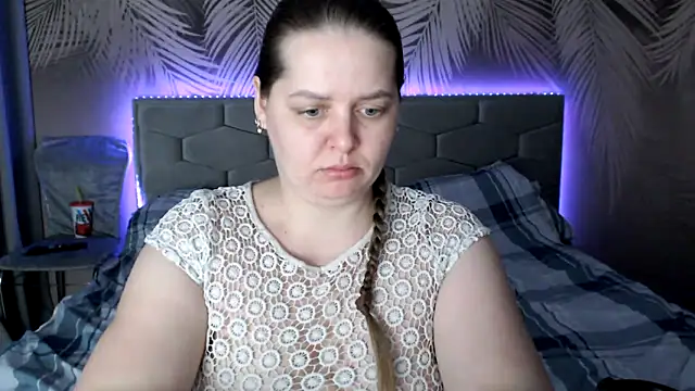 Snapshot of uliastar chatting on 27, 2, 2025 uliastar online show from 27, 2, 2025