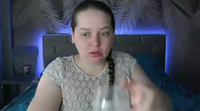 Snapshot of uliastar chatting on 9, 3, 2025 uliastar online show from 9, 3, 2025