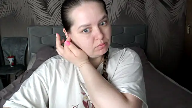 Snapshot of uliastar chatting on 21, 3, 2025 uliastar online show from 21, 3, 2025