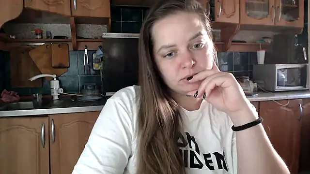 Snapshot of uliastar chatting on 12, 10, 2025 uliastar online show from 12, 10, 2025