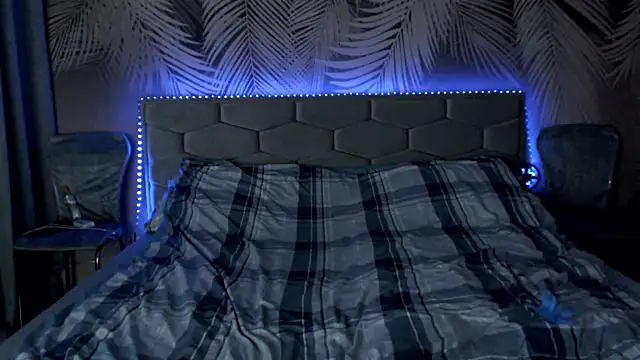 uliastar online show from 22, 12, 2025