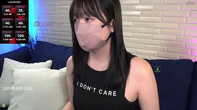 Snapshot of Marin_00 chatting on 12, 10, 2025 Marin 00 online show from 12, 10, 2025