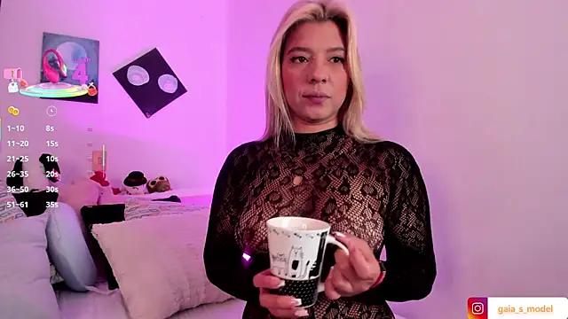 Gaia Stone online show from 16, 12, 2025